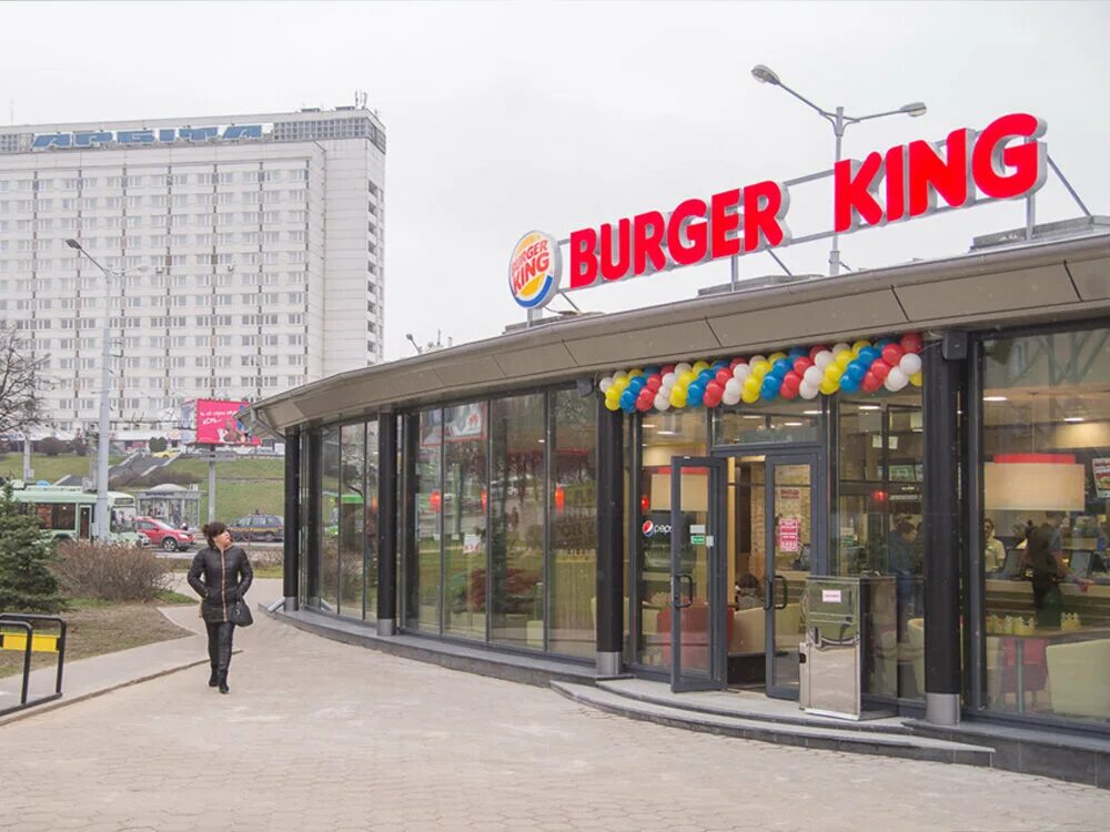 Пушкинская ул притыцкого 19а фото Burger King, быстрое питание, ул. Притыцкого, 19А, Минск - Яндекс Карты