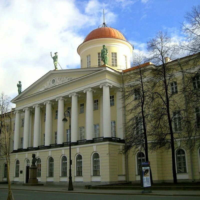 Пушкинский дом фото Пушкинский Дом в Санкт-Петербурге: экспозиции, адрес, телефоны, время работы, са