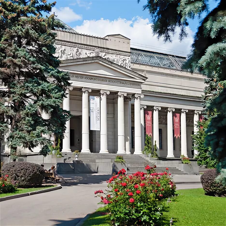 Пушкинский музей фото здания Foster abandons Moscow museum project