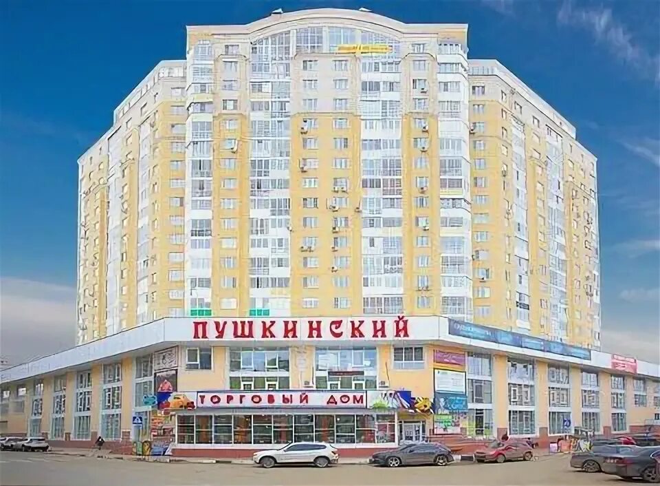 Пушкинский надсоновская ул 24 фото Сдать офис в аренду ул. Филимонковская, 1, Марьино, сдать помещение под офис ул.