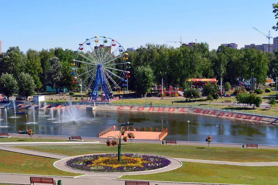 Пушкинский парк саранск фото Parks of Saransk UNION Travel Company