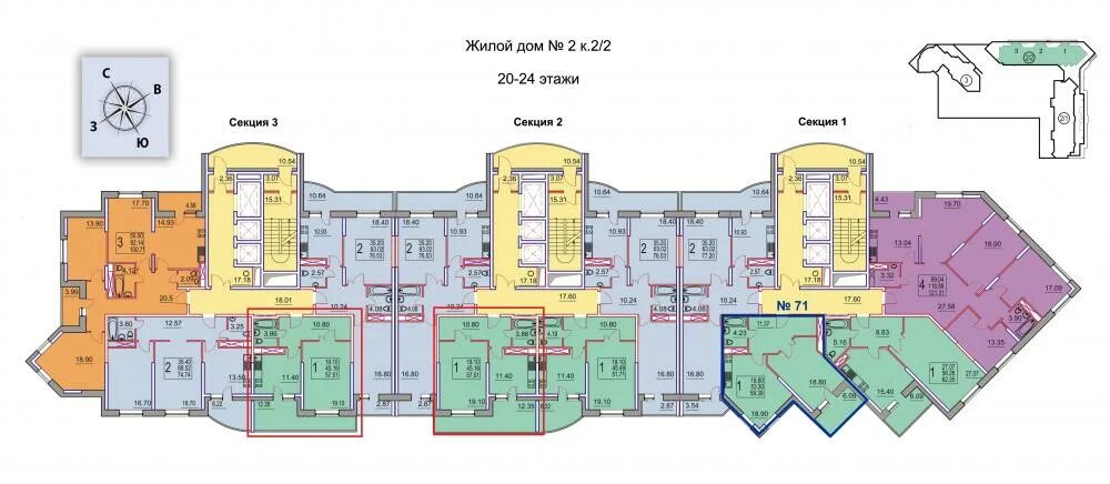 Пушкинский планировка квартир Распродажа недвижимости - Прочее - Форум кладоискателей "Старейшина"