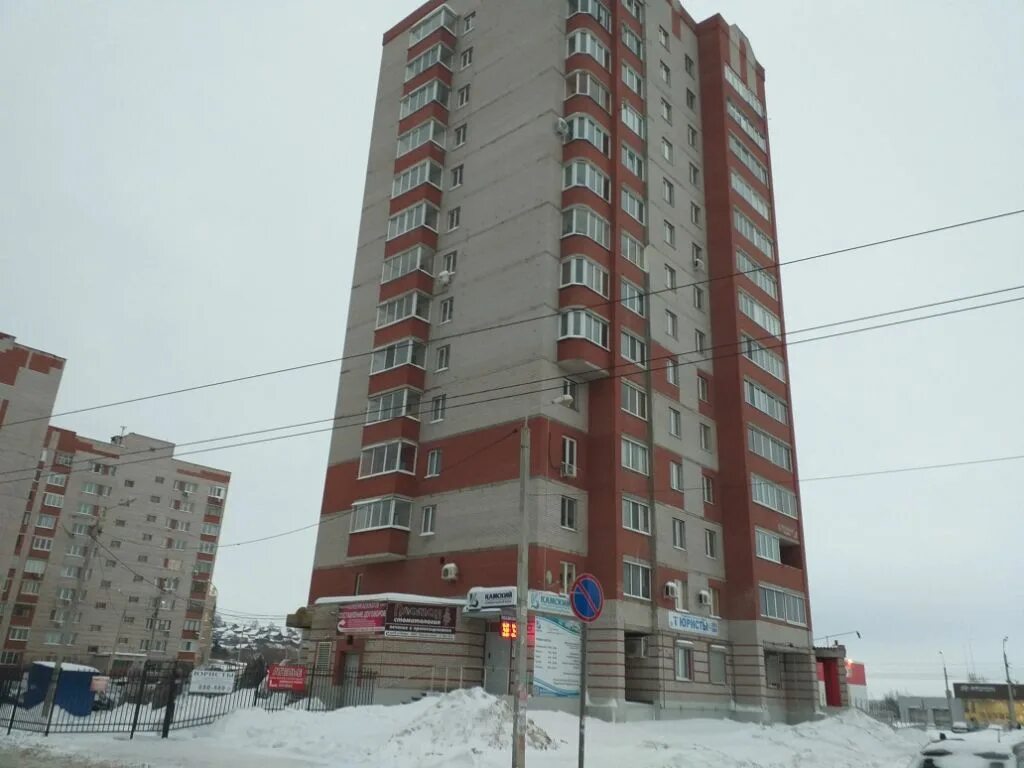 Пушкинский пушкинская ул 270 ижевск фото Купить 3-комнатную квартиру, 75.3 м² по адресу Удмуртская Республика, Ижевск, Пу