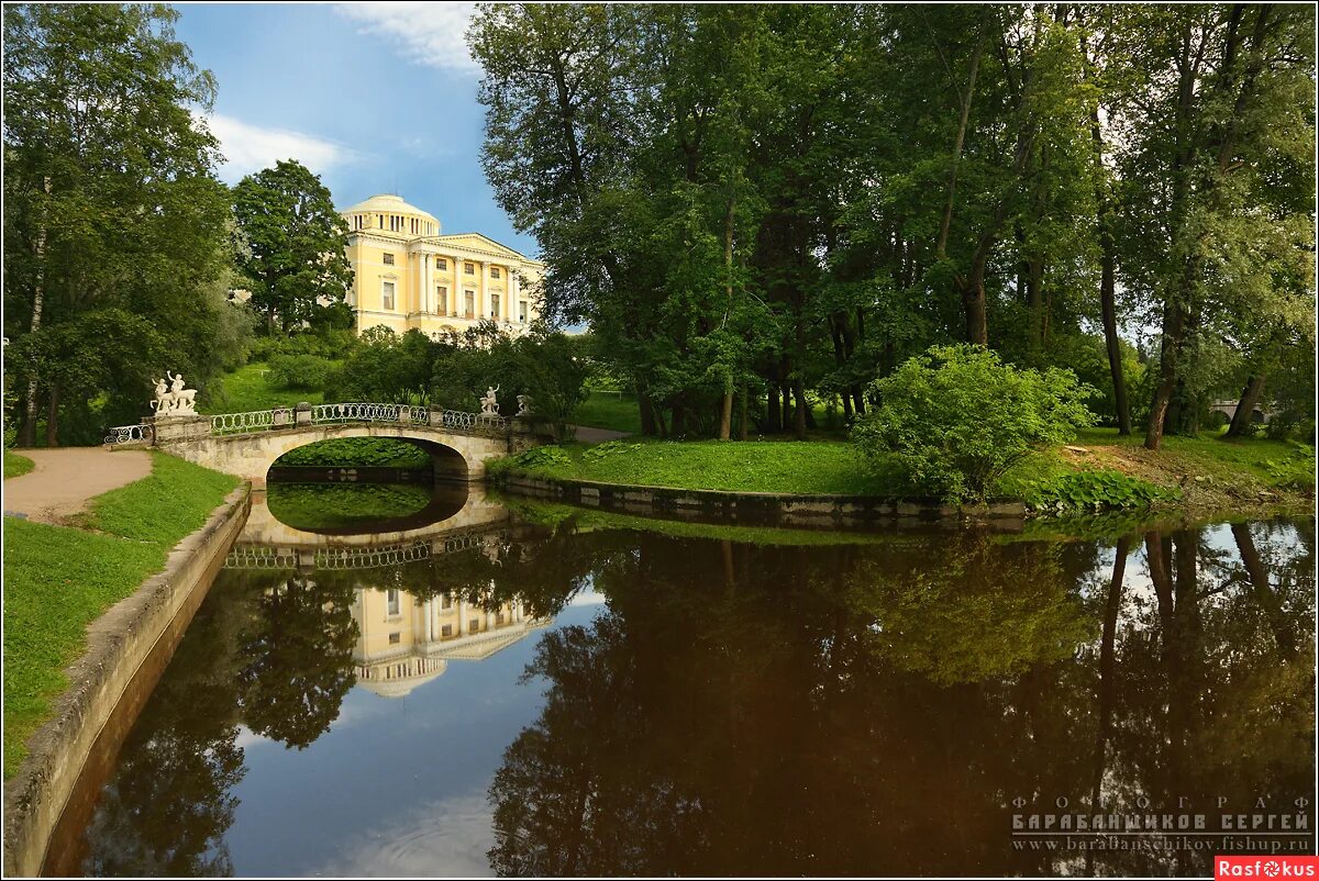 Пушкинский район спб фото САНКТ-ПЕТЕРБУРГСКОЕ #3 Павловский парк. Свадебный фотограф Сергей Барабанщиков