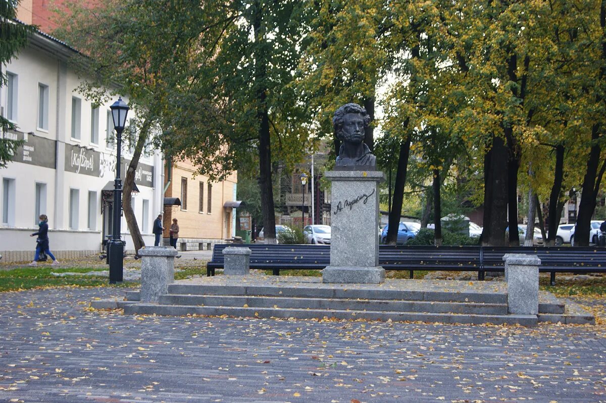 Пушкинский сквер фото Пушкинская томск