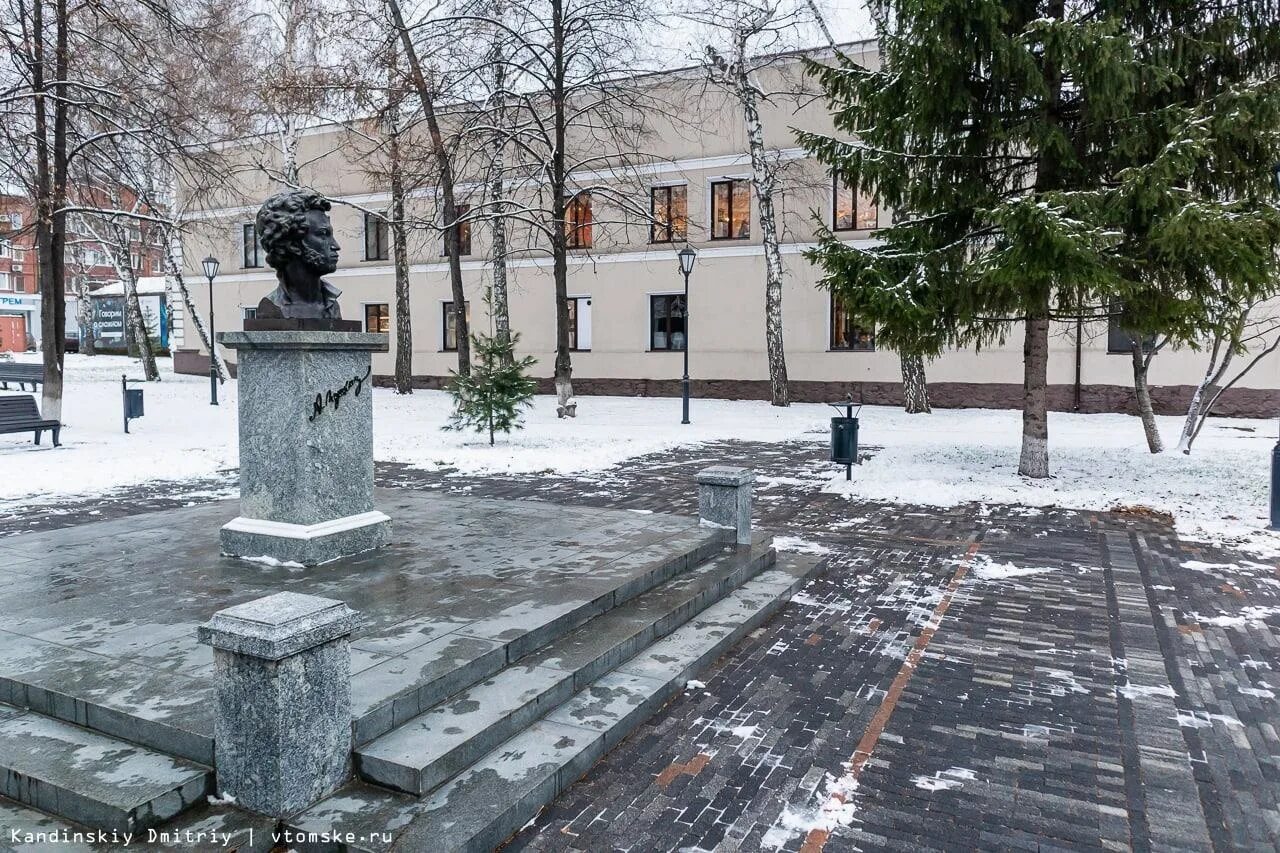 Пушкинский сквер омск пушкинский сквер фото Пушкинский сквер воронеж Foto-Leto.ru