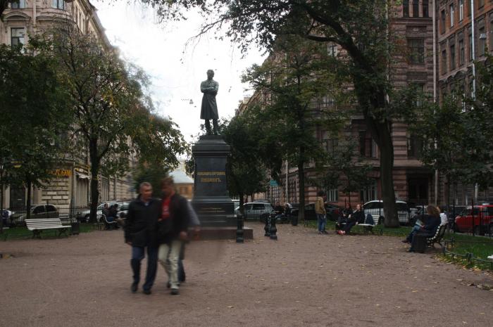 Пушкинский сквер санкт петербург лиговский переулок фото Санкт-Петербург фотографии, фотографии города Санкт-Петербург - Страница 1577