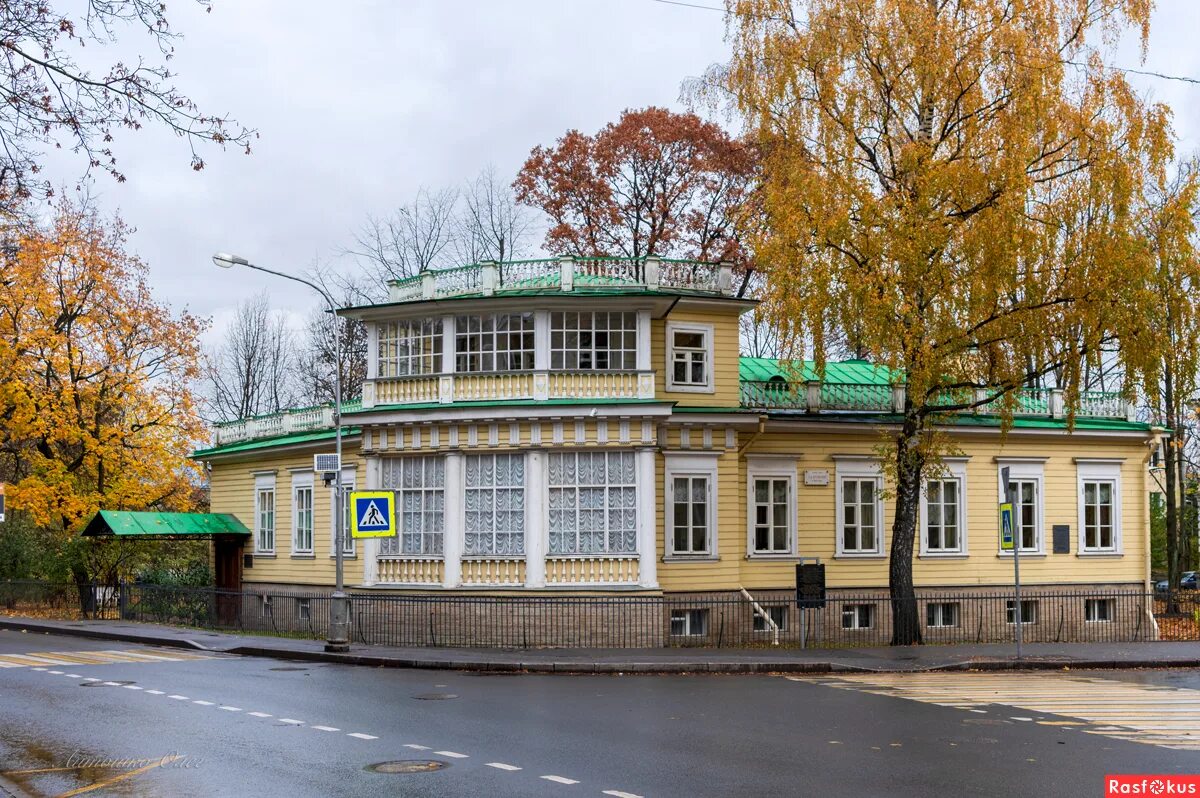 Пушкинский ул пушкина 7 фото Фото: Осень в городе Пушкин. Музей-дача А. С. Пушкина (дом Китаева).. Живущий на