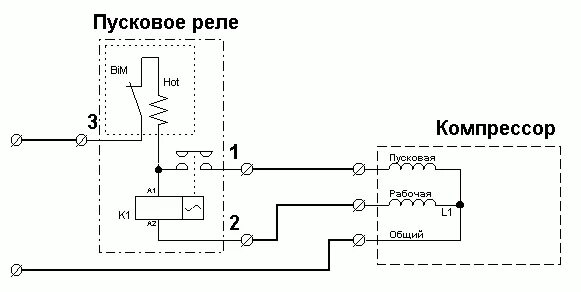 Пусковое реле p1 для холодильника схема подключения Ответы Mail.ru: Как подключить к сети холодильник свияга2.