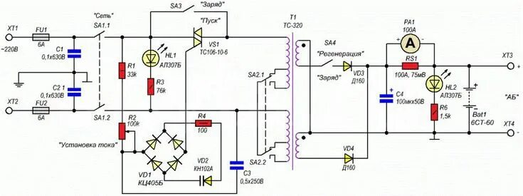 Пусковое устройство своими руками схема Зарядно-пусковое устройство для автомобиля Автомобиль, Электронная схема, Устрой
