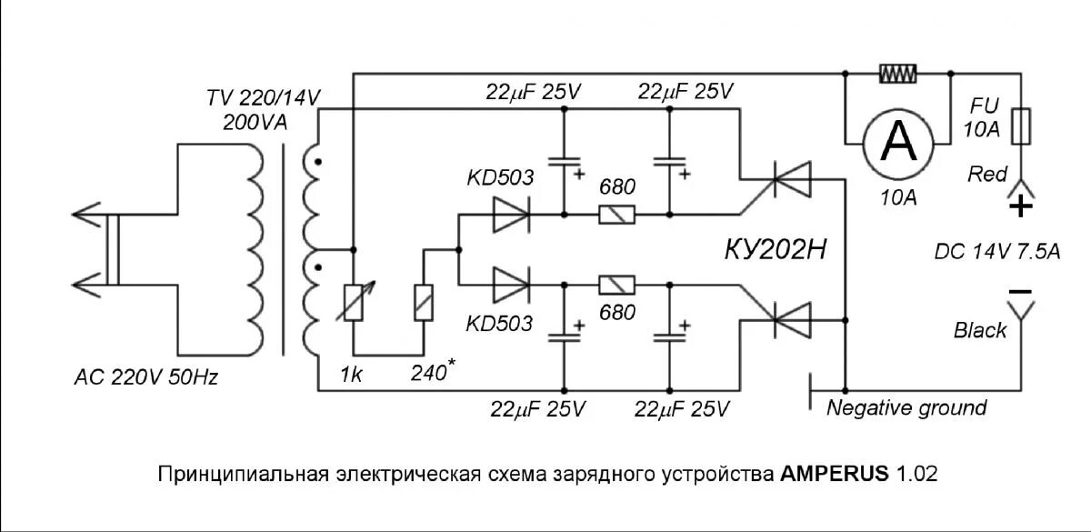 Пусковое устройство для автомобиля. - Страница 29 - Форум