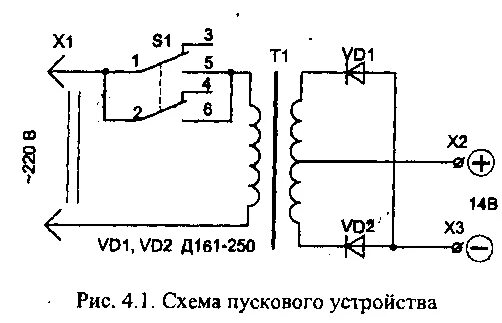 Пусковое устройство своими руками схема Форум РадиоКот * Просмотр темы - пуско-зарядное для автомобиля.