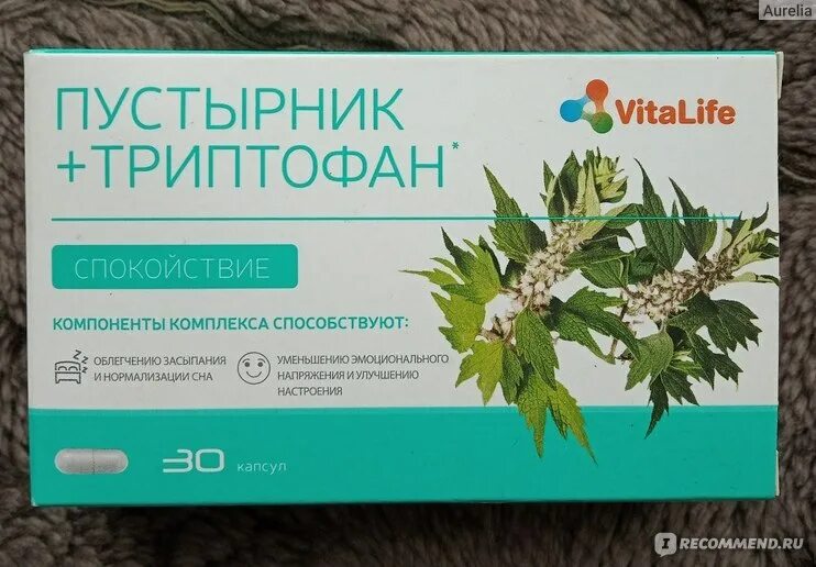 Пустырник мед фото БАД VitaLife ПУСТЫРНИК+ТРИПТОФАН спокойствие - "Постоянно спасает меня." отзывы