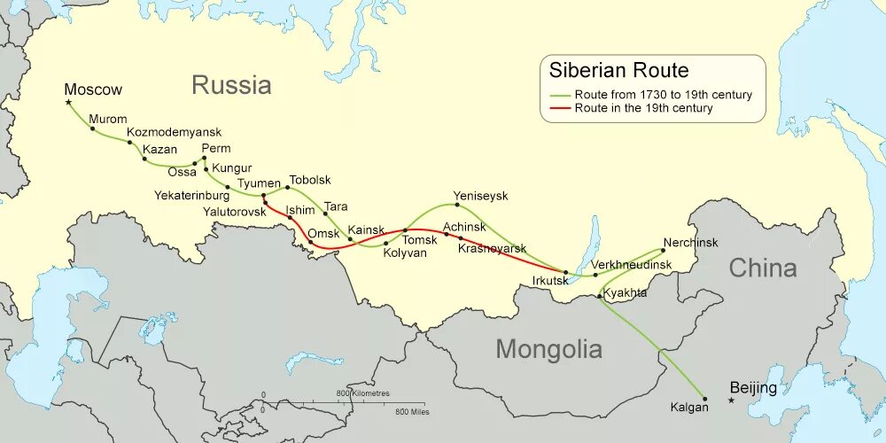 Путь аватара сибирский тракт дублер 2 фото Siberian Route - Wikipedia