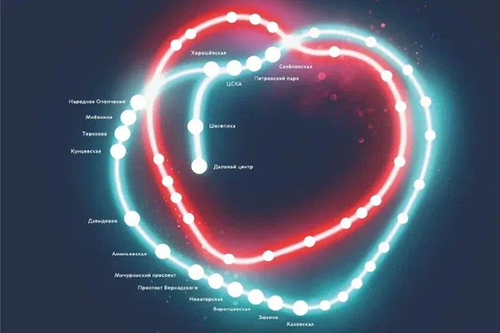 Путь сердца фото Путин и Собянин открыли 10 станций Большой кольцевой линии метро - МК