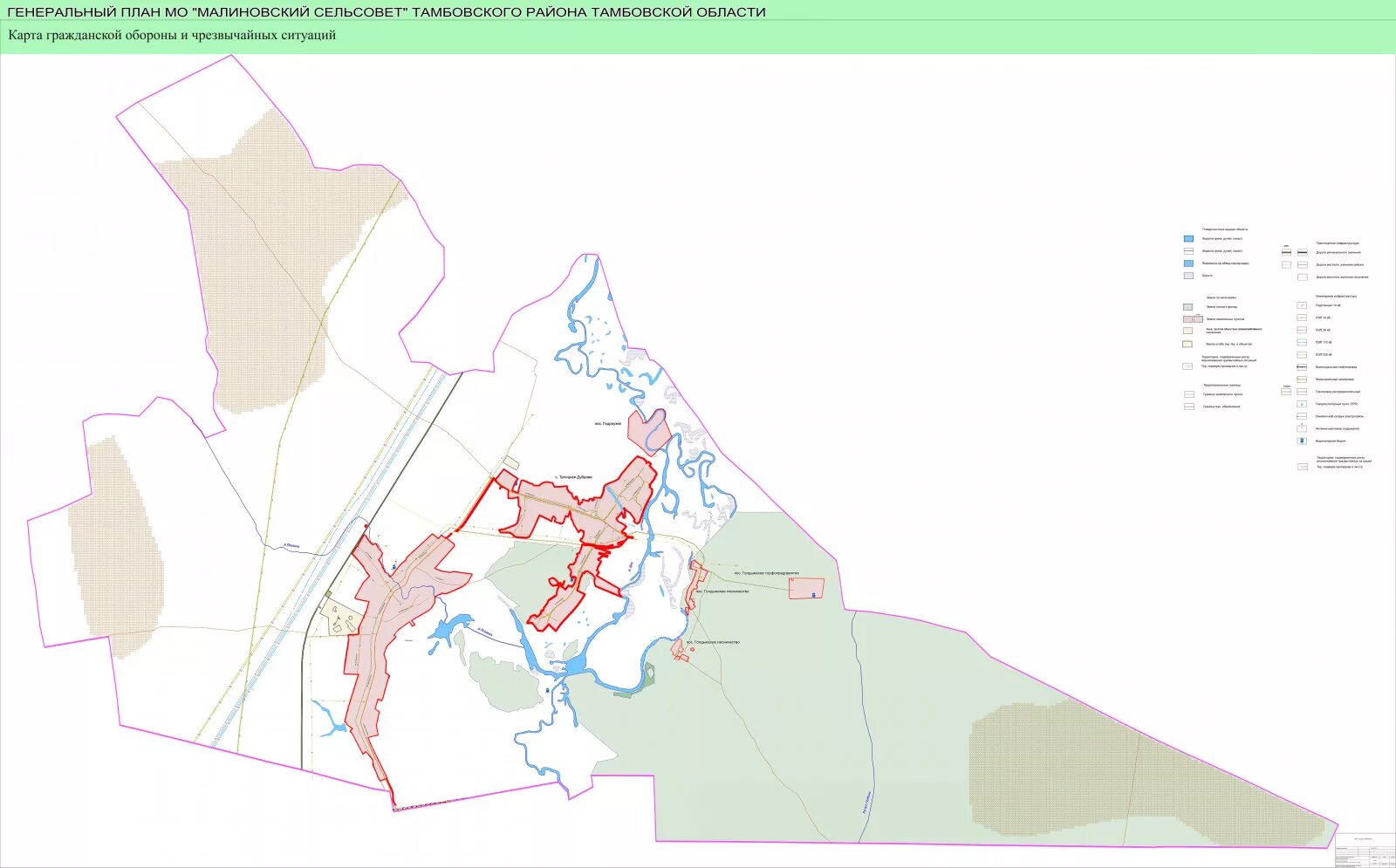 Путь тамбовский муниципальный округ малиновский сельсовет фото Генеральный план - Муниципальные образования Тамбовского района Тамбовской облас