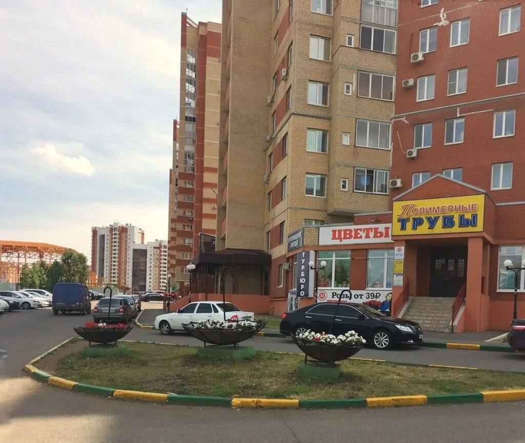 Путеводная звезда ул джангильдина 3 оренбург фото Полимерные трубы, трубы и комплектующие, ул. Джангильдина, 3, Оренбург - Яндекс 