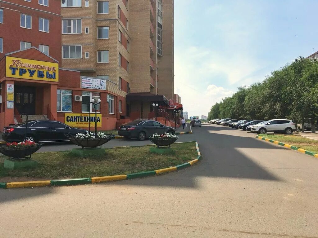 Путеводная звезда ул джангильдина 3 оренбург фото Полимерные трубы, трубы и комплектующие, ул. Джангильдина, 3, Оренбург - Яндекс 