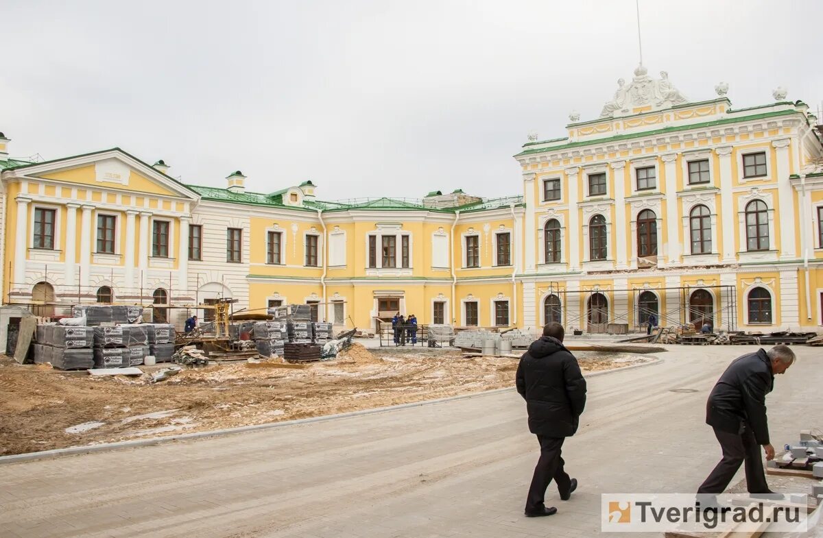 Правительство Тверской области