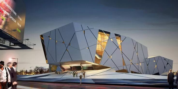 Пути развития современной архитектуры и дизайна Pin by Max MABON on Architecture Auditorium design, Architecture, Facade archite