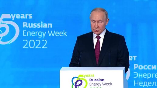 Путин газ подключение Новая субсидия 100 тыс руб за подключение газа. Путин Андрей Бугаков Красный код