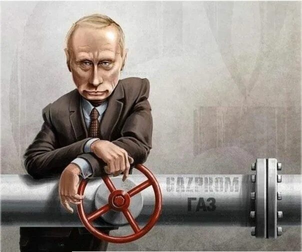 Путин газ подключение Пин на доске Яркие образы, высказывания, анекдоты и т.д. и т.п.