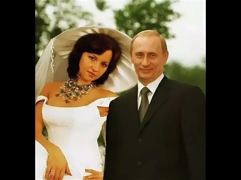 Путин и алина свадьба фото ПУТИН ПОКАЗАЛ СВОЮ СУПРУГУ!!! - МИР АХНУЛ!!! - YouTube