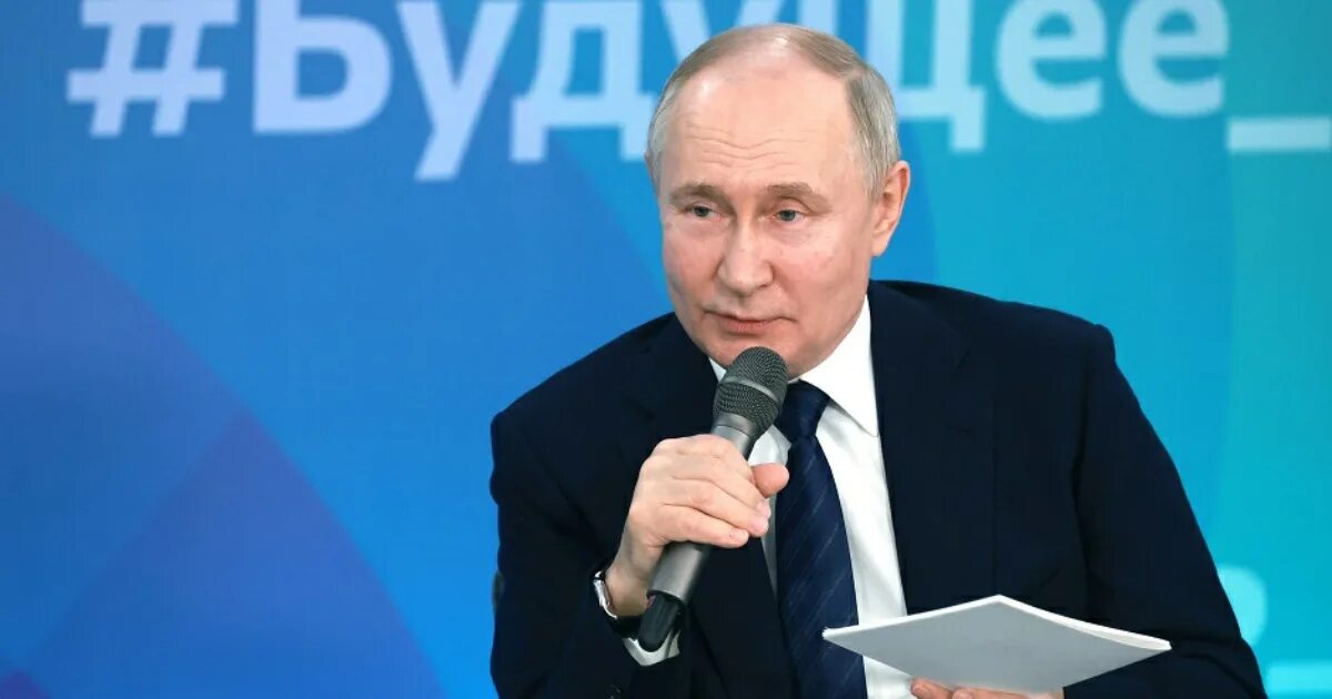 Путин калининград фото В Калининградской области Путин набрал более 85% голосов - РБК