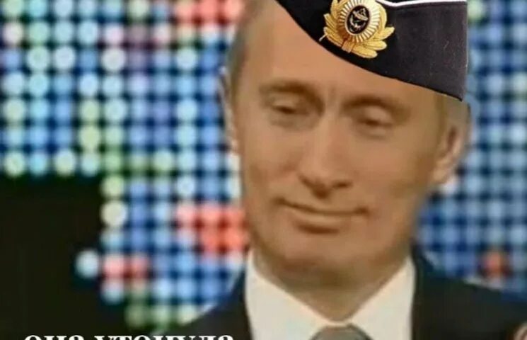 Путин курск фото Ответы Mail.ru: Если папа - коррупция, а мама - двуличие, какой у них будет ребе