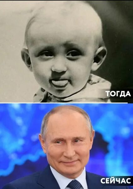 Путин маленький фото This is the picture I haven't seen of him, Happy Birthday main !!!! 2022 VK