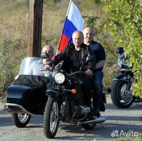 Путин на мотоцикле фото Урал имз 8.1034 турист 750 куб из парка фсо Кремля купить в Кемерово Транспорт А