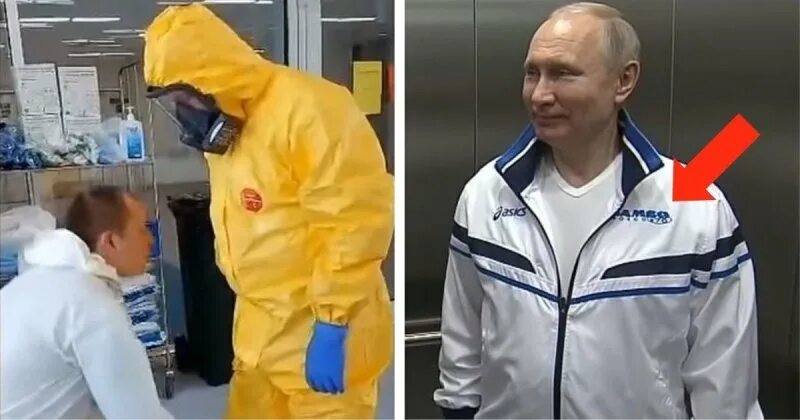 Путин в спортивном костюме фото Персона Владимир Путин