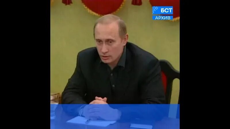 Путин в уфе сегодня фото Владимир Путин в Уфе в 2001 году с рабочей Новости Республики Башкортостан и Уфы