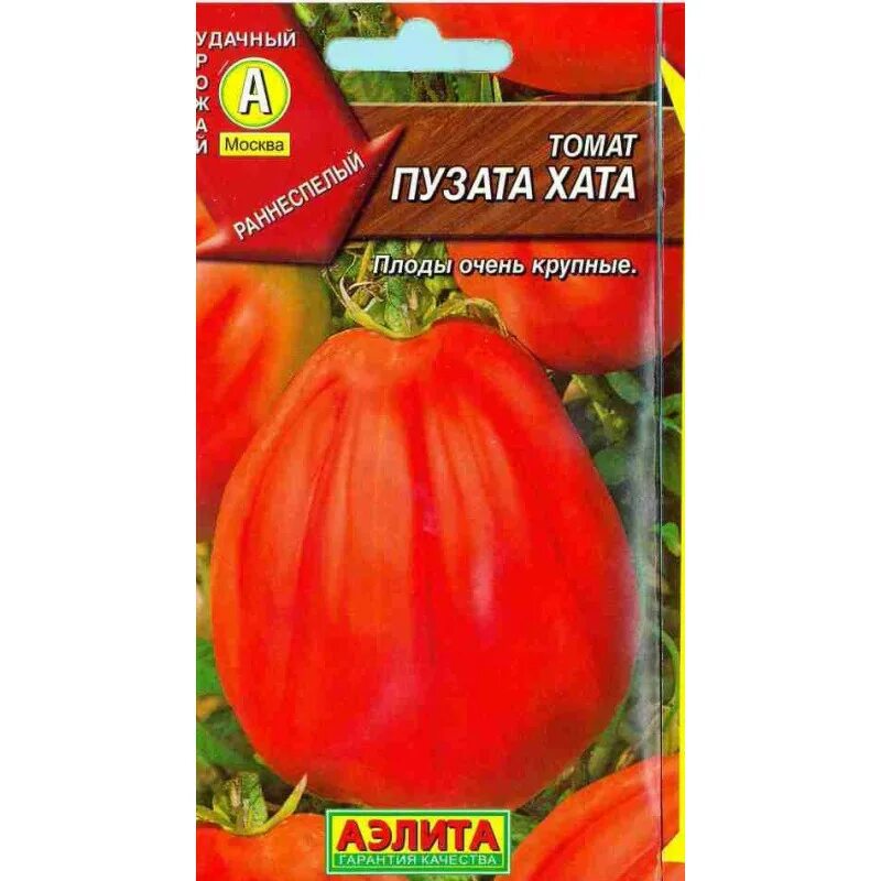 Пузата хата томат описание и фото Томат Пузата Хата - купить в интернет-магазине.