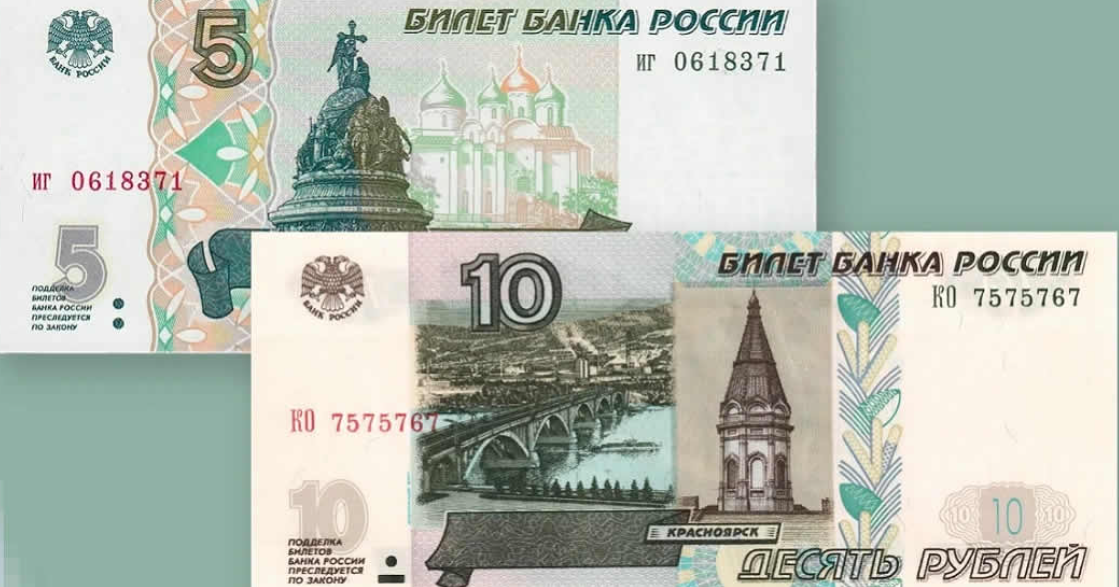 Пять рублей бумажные 2023 фото Banknotes in 5 and 10 rubles returned to Russian Federation Accidents Seldon New