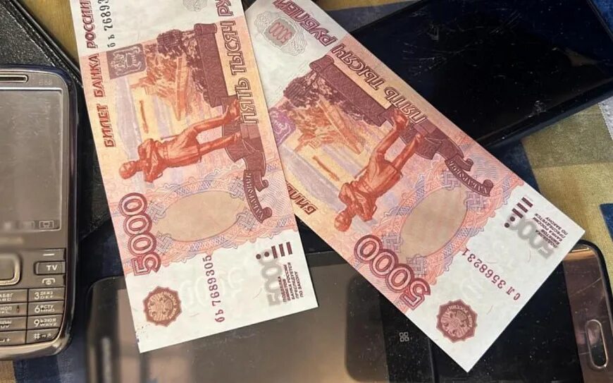 Пять тысяч рублей фото For sale of false five-thousandth notes by police Ryazan Region are detained two