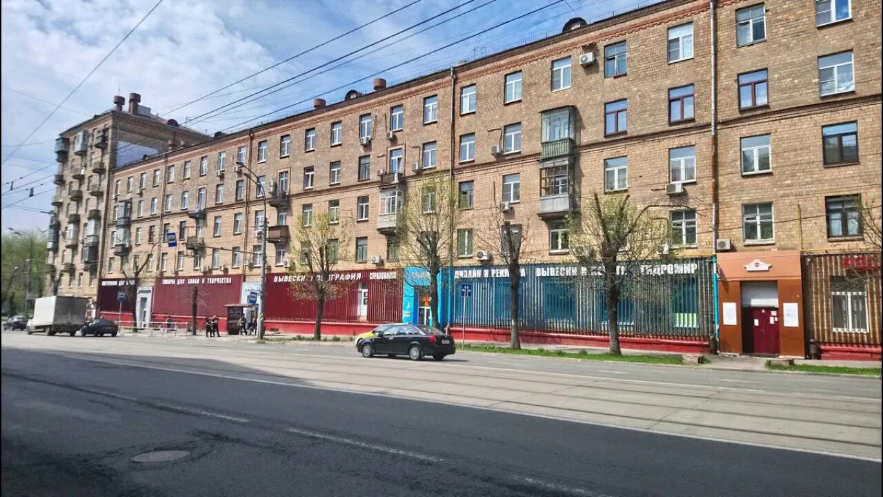 Пять звезд первомайская ул 19 фото Продаем трехкомнатную квартиру на Первомайской. Мебель. Техника - YouTube