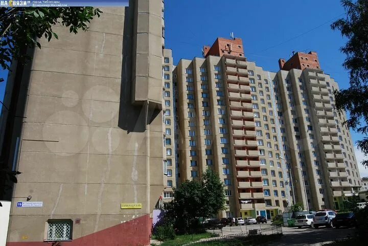 Пять звезд просп максима горького 2м фото 3-к квартира, 84.2 м², 8/16 эт. на продажу в Чебоксарах Купить квартиру Авито