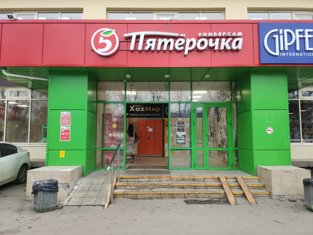 Пятерочка бул маршала рокоссовского 38 фото Pyatyorochka, supermarket, Moscow, Marshala Rokossovskogo Boulevard, 15с1 - Yand