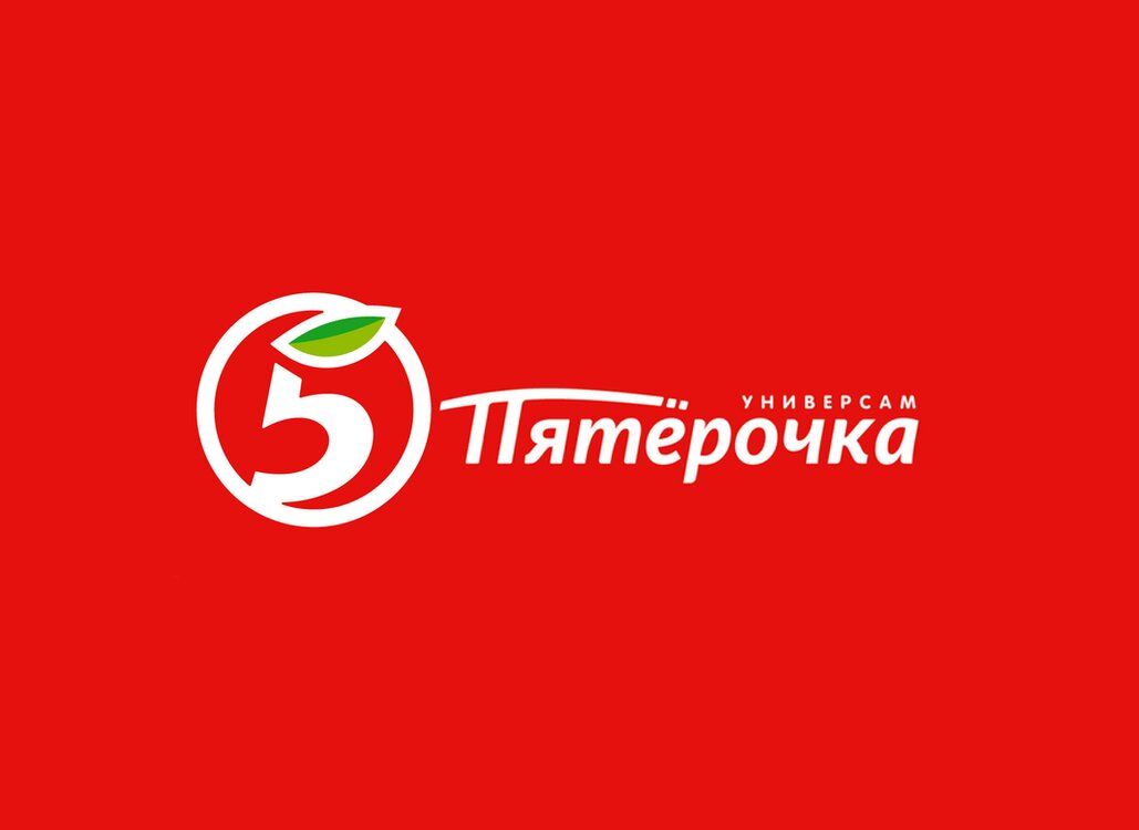 Пятерочка фото картинки тольятти вконтакте supermarket's Pyatyorochka in specifics, Pionerskiy prospekt, 70 - Yandex Maps