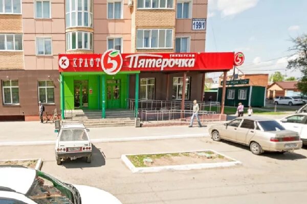 Пятёрочка, супермаркет, Комсомольская площадь, 6, Москва - Яндекс Карты