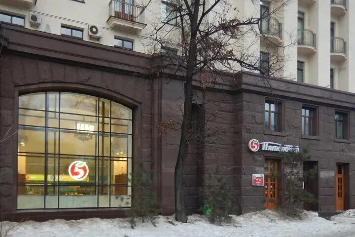 Пятерочка котельническая наб 1 15ка москва фото Продажа - street retail 770 м2 - Высотка на Котельнической , стоимость 600 000 0