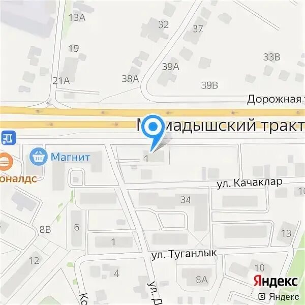 Пятерочка мамадышский тракт 48 фото Мамадышский тракт 1 - найдено 75 картинок