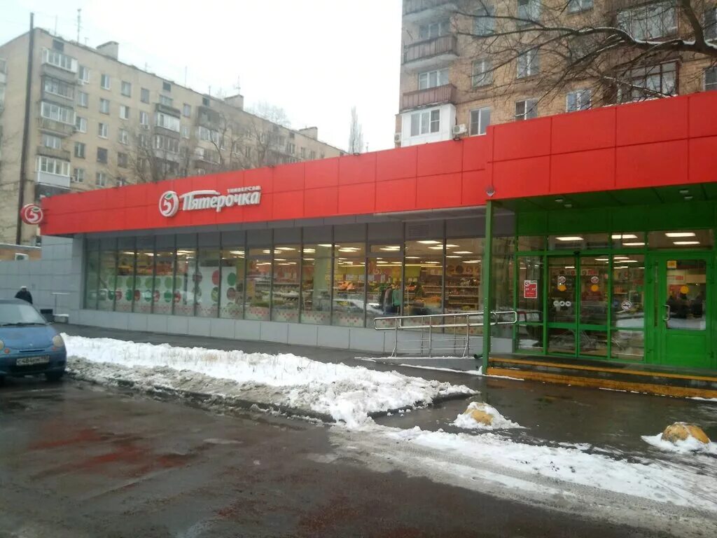 Пятерочка октябрьская ул 11 фото Panorama: Pyatyorochka, supermarket, Russia, Moscow, Prostornaya Street, 11 - Ya