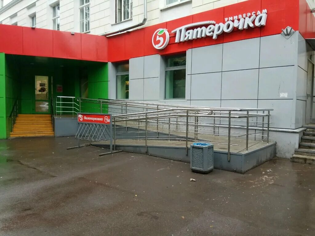 Пятерочка первомайская ул 12а село новопетровское фото Велопарковка, велопарковка, Первомайская ул., 58Б, стр. 1, Москва, Россия - Янде