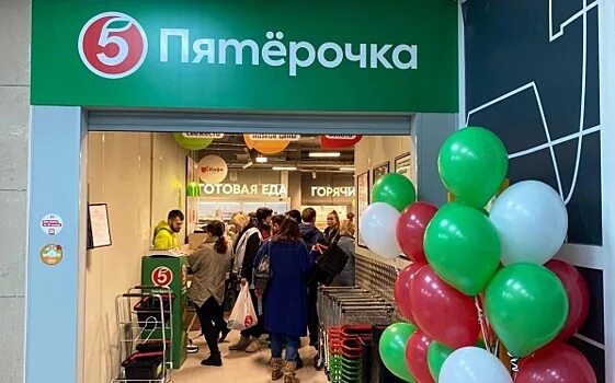 Пятерочка приморское ш 348 фото В екатеринбургских магазинах "Пятерочка" и "Перекресток" произошел кассовый сбой