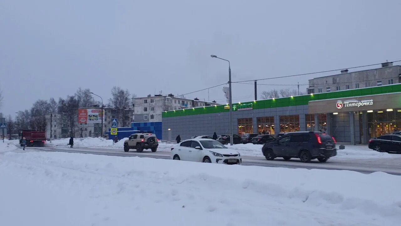 Пятерочка пролетарская ул 20 орехово зуево фото МО, г. Орехово-Зуево, ул. Пролетарская, д. 11А. Видео у входа. - YouTube