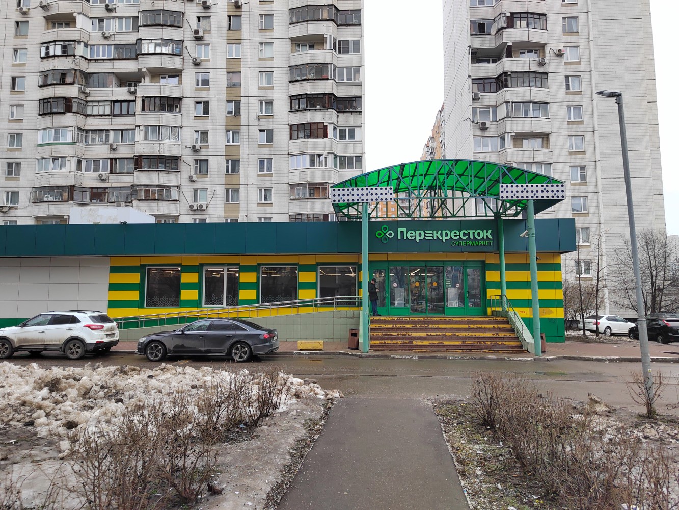 Пятерочка просп генерала белобородова 15а фото 5Post, постамат, ул. Генерала Белобородова, 14, корп. 1, Москва - Яндекс Карты