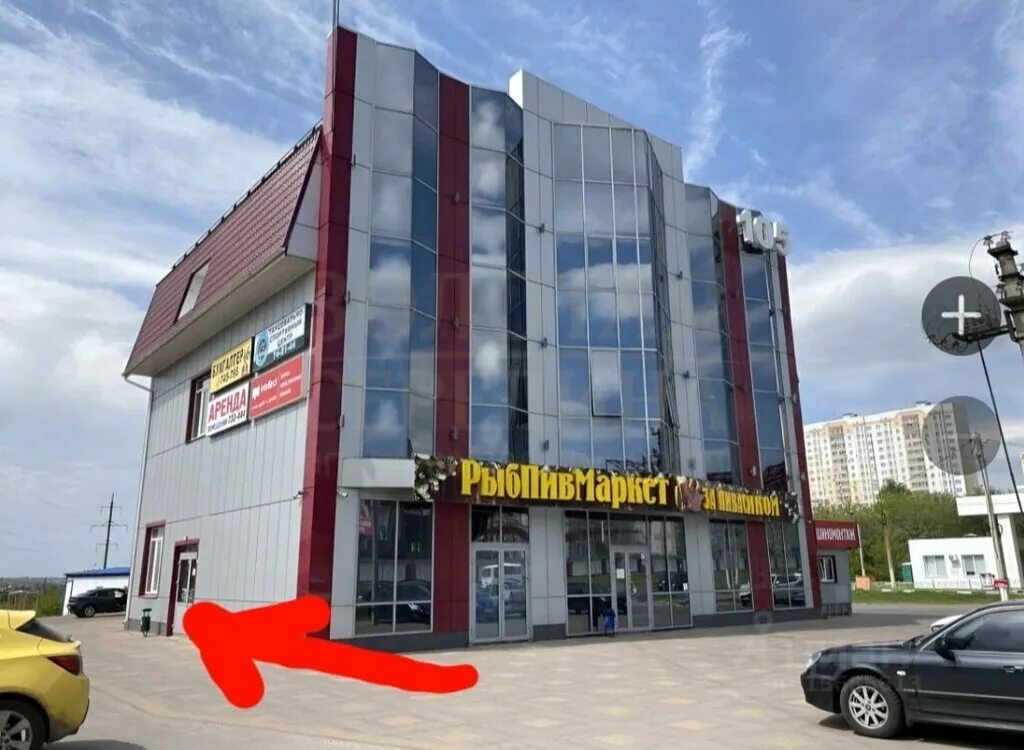 Пятерочка просп вячеслава клыкова 35а фото Oasis, beauty salon, Kursk, prospekt Vyacheslava Klykova, 105 - Yandex Maps