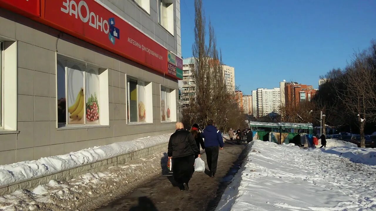 Пятерочка ул академика бакулева 10 фото 1 Москва,ул Академика Бакулева, д 10 зим - YouTube